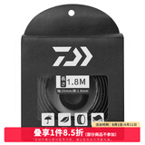 达亿瓦（DAIWA） 钓竿把手缠带(A) 鱼竿手把缠绕带抄网钓竿把手缠带防滑带 小配件 黑色（长约1.8米）