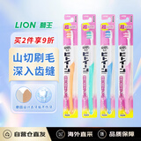 狮王（Lion）成人牙刷日本原装进口小头极细中毛牙刷深入齿缝深层清洁牙龈 1支