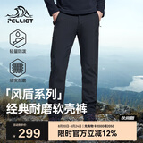 伯希和（Pelliot）[风盾]户外软壳裤男女春秋防泼水防风高弹冲锋登山裤115107016黑L