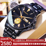 劳士顿纯金999黄金貔貅真钻手表男士款生日七夕节礼物名表机械品牌十大