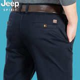 吉普（JEEP）休闲裤男直筒商务简约长裤微弹棉质秋冬厚款男装裤子608A 蓝色 34
