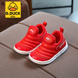 G.duck2024秋冬新款毛毛虫童鞋儿童运动鞋女童学步鞋透气宝宝网鞋子LQY A11红色毛毛虫 25 偏小/内长15CM