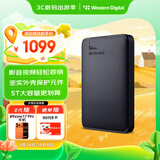西部数据（WD）5TB 移动硬盘 USB3.0 元素系列 2.5英寸 机械硬盘 笔记本电脑外接 外置扩容备份 大容量家庭存储
