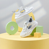 乔丹男童框子鞋儿童夏季透气运动跑步鞋大童清凉缓震童鞋 40