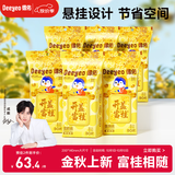 德佑桂花限定款悬挂湿厕纸80抽*6包 湿纸巾厕纸厕所湿巾 挂墙省空间