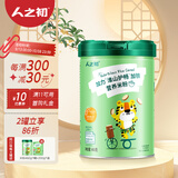 人之初（ren zhi chu）【买4送1同款】加力营养米粉婴儿米糊强化铁宝宝辅食6-36个月 淮山护畅加铁 460g*1罐
