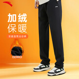 安踏（ANTA）男裤冬季加绒运动裤男宽松保暖针织棉男士裤子加厚休闲长裤卫裤男 【店长力荐直筒加绒款】基础黑 L (175cm)