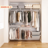 铂耐步入式衣帽间衣柜整体定制开放式金属衣帽架储物架卧室衣架2.0米 沃克【2.0米-29】实付1千包安装