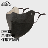 MISSION UV保暖口罩女秋冬季防晒防风防寒冬天加厚加绒透气户外骑车护脸面罩