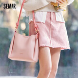 森马（Semir）水桶包通勤单肩包大容量手提包休闲风女包105324153014