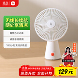 米家 小米桌面小风扇 开学必备台式手持迷你便携充电风扇小型 户外露营宿舍办公室家用 7羽叶大风量
