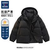 GENIOLAMODE森马集团棉服男潮流棉衣外套男秋冬季立领休闲男士棉袄衣服男装