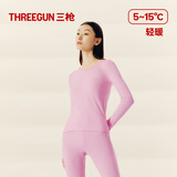 三枪秋衣秋裤男女情侣套装100%纯棉薄款轻暖抗静电保暖内衣吸汗透气 天使粉（女圆领） M