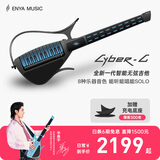 enya【华晨宇同款】恩雅CyberG赛博无弦吉他初学者自动挡弹唱键盘款 黑色【键盘款-8种音色】