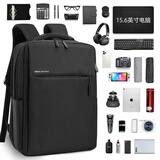 JINSHIWQ背包男女双肩包笔记本16/17寸电脑包书包大学生 标准-曜石黑小号