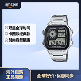 卡西欧（CASIO）卡西欧学生男士手表简约电子表多功能户外运动手表AE-1200WHD-1A