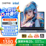 戴睿（dere）国家补贴笔记本电脑14英寸2.2K超清屏轻薄本 商务办公游戏娱乐大学生学习手提本12G/256G