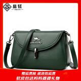 晶轼包包女包2025新款软皮单肩包女士休闲百搭中老年妈妈包斜挎包小包 绿色