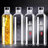 夸克食品级玻璃酒瓶酿酒空瓶泡药酒容器大容量酒壶密封果酒存酒瓶白酒 单瓶约装两斤1000ml