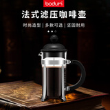 BODUM法压壶 BEAN 手冲萃取壶耐热 带盖法式滤压咖啡壶 黑色 350ML