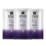 吕（Ryo）【京东试用】防脱洗发水10ml*3