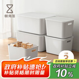 懒角落带盖收纳箱桌面收纳盒加大号衣物收纳筐厨房零食杂物整理篮三件套