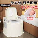 宝贝时代 【免安装】移动马桶老人坐便椅坐便器孕妇马桶老年人家用蹲坑凳 【升级PU软垫】（房间用）白
