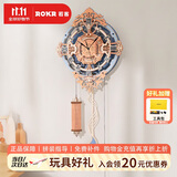 若客（ROKR）欧式挂钟 diy手工积木3D立体拼图拼装模型创意时钟玩具生日礼物