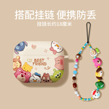 顾影适用airpods5/4保护套airpods pro3硅胶苹果耳机套airpodspro2代耳机套高级感国潮4代耳机软壳 AirPods5/4【Q版头像+挂链】