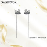 施华洛世奇（SWAROVSKI） SWAN 黑白渐变色天鹅耳饰耳线生日礼物520送女朋友礼物 5614117