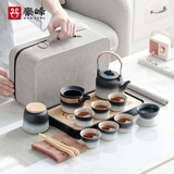 豪峰2025新款整套茶具套装泡茶器粗陶便携式旅行茶具泡茶壶中秋节礼物