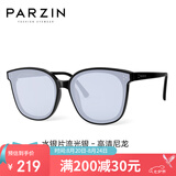 帕森（PARZIN）太阳镜女 范丞丞同款黑超情侣方框眼镜防晒开车驾驶墨镜男PZ91620