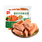 美好餐饮开花脆皮肠180g*3 火锅烧烤小香肠 脆皮肠 四川火锅食材