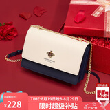 蔻一（Cnoles）女生包包2025新款大容量斜挎小方女包七夕情人节礼物送女友老婆