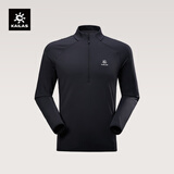 KAILAS凯乐石冬青立领半开胸抓绒衫POLARMATE保暖弹力贴身中层男款