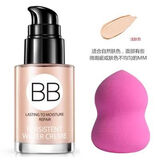 莱曼波士LAIMANBOSS博泉雅透明水粉霜Bb霜保湿遮瑕液粉底隔离霜Cc 自然色象牙白葫芦粉扑