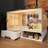 蔻丝狗笼子小型犬带厕所分离家用带遥控灯泰迪博美小狗窝豪华别墅