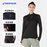 迪卡侬（DECATHLON）速干衣速干长袖女春夏季跑步长袖瑜伽服宽松训练健身服运动T恤 经典黑（基础款） M