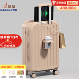 袋鼠（KANGAROO）行李箱男大学生小清新女拉杆箱高颜值万向轮旅行箱多功能密码皮箱 茱萸粉【升级多功能】 24英寸 【中途旅行箱】