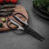 张小泉厨房剪厨房钛剪刀多功能剪刀食物剪子鸡骨剪烤肉剪食品剪
