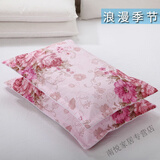 维诺亚枕头套棉枕套大人结婚喜庆全棉加厚夹棉拉链枕头套大号枕芯套一 浪漫季节 48*74CM枕套一只装