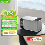 小度智能音箱MatePro 文心大模型 AI问答聊天 卓越人声LED时钟蓝牙智能音响儿童老人方言 送礼 灰色