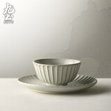 九土手工粗陶餐具碗盘子套装家用创意复古陶瓷餐碗鱼盘加大汤碗面碗 摆台套装二【小号碗+8英寸盘】