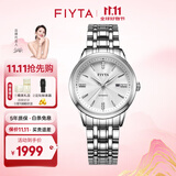 飞亚达（FIYTA）情侣对表芯动系列男女士机械表经典百搭手表男女节日礼物 【热卖】镶钻女表