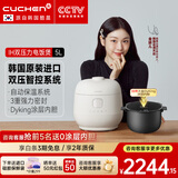 酷晨（CUCHEN）电饭煲韩国原装进口IH加热电饭煲5升5-8人T系列小电饭锅多功能智能双压可换快速米饭 TWK1040 双压力原装进口 5L