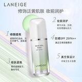 兰芝兰芝隔离霜乳妆前防晒乳雪纱丝柔修饰暗淡泛红提亮肤色 60#绿色适合泛红痘印*1支