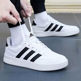 阿迪达斯（adidas）男鞋板鞋 26秋季新款运动鞋透气轻便黑色休闲鞋低帮鞋子男 透气小白鞋/时尚透气/主推款 42
