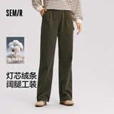 森马（Semir）休闲裤女冬纯棉灯芯绒半松紧腰打褶宽松阔腿裤工装裤101724127004