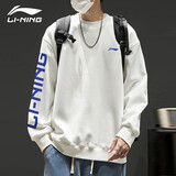 李宁（LI-NING）外套卫衣男春秋季男士装长袖印花套头圆领宽松套头衫跑步运动服饰 白色/蓝色（LINING+常规款） XL