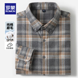 罗蒙（ROMON）纯棉磨毛长袖衬衫男春季新款中青年商务休闲易打理职业工装衬衣男 5C088086灰黄格 XL (180) 【建议140-155斤】